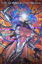 The Ghost in the Shell (2026)
