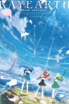 Magic Knight Rayearth (2026)