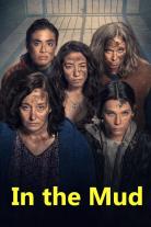 In the Mud (2025)