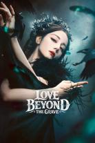 Love Beyond the Grave (2026)