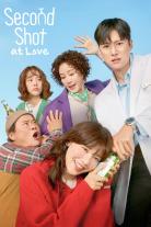 Second Shot at Love (2025)