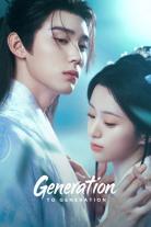 Generation to Generation (2026)