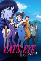 Cat's Eye (2025)