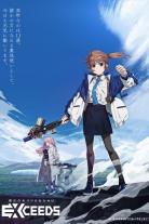 Magical Girl Lyrical Nanoha EXCEEDS Gun Blaze Vengeance (2026)