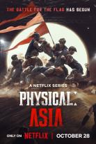 Physical: Asia (2025)