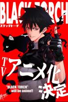 BLACK TORCH (2026)