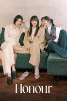 Honour (KR) (2026)
