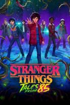 Stranger Things: Tales from '85 (2026)