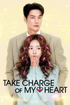 Take Charge of My Heart (2026)