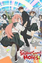 Even the Student Council Has Its Holes! (2026)