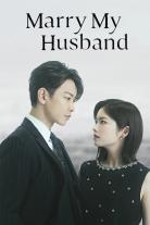 Marry My Husband (JP) (2025)