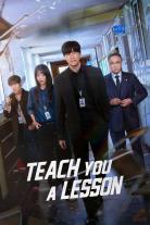 Teach You a Lesson (2026)