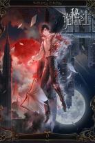 Lord of Mysteries (2025)
