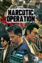 The Narcotic Operation (2025)