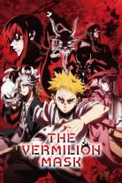 The Vermilion Mask (2026)