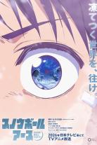 SNOWBALL EARTH (2026)