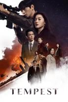 Tempest (2025)