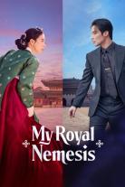 My Royal Nemesis (2026)