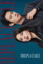 Irreplaceable (2026)