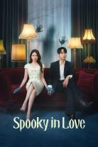 Spooky in Love (2026)