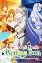 A Livid Lady's Guide to Getting Even: How I Crushed My Homeland with My Mighty Grimoires (2026)