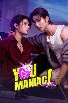 You Maniac (2026)