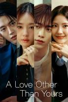 A Love Other Than Yours (2026)