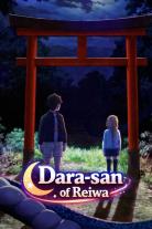 Dara-san of Reiwa (2026)