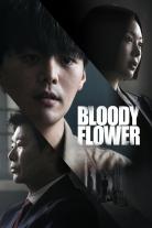 Bloody Flower (2026)