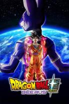 Dragon Ball Super: Beerus (2026)