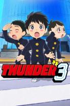 Thunder 3 (2026)