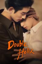 Double Helix (2026)