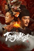 The Tang Mist (2026)
