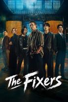 The Fixers (2026)