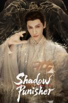 Shadow Punisher (2026)