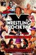 Wrestling Society X (2007)