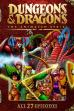 Dungeons & Dragons (1983)