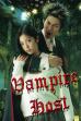Vampire Host (2004)